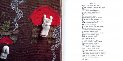 Там где нас нет содержание всех серий. Там где нас нет содержание всех серий