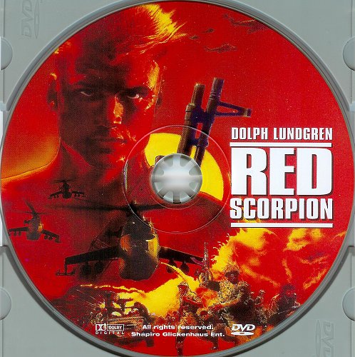 Красный скорпион 1988 - Андрей Гаврилов
