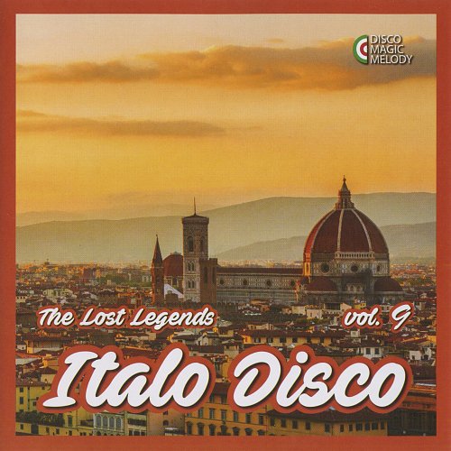 Диско шар розовый. The lost legends italo disco. Oisco. Italo disco legends. Italo disco legends.
