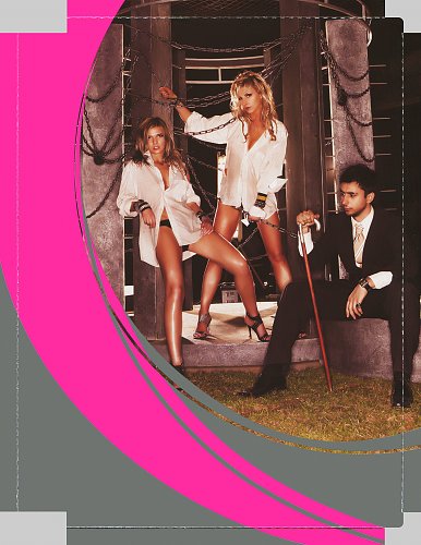 рефлекс нон. группа рефлекс 2005 г. рефлекс диджей. группа рефлекс нон стоп. группа рефлекс 2000.