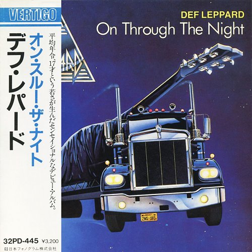 On through the night def leppard. Bliss night. Night def. Def leppard on through the night 1980. Night def.