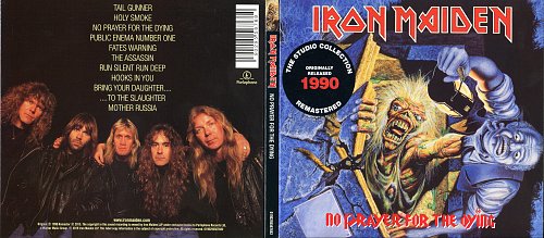 Включи песню железная. Iron Maiden 1982. Iron Maiden CD. Iron Maiden "Iron Maiden, CD". Iron Maiden 1990 альбом.