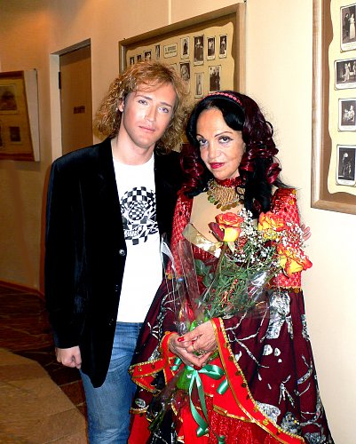 Сын пономарева