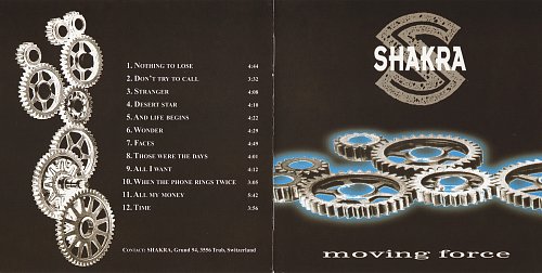 джон пракеш shakra. Shakra band. Shakra группа. Shakra группа 2021. Shakra rising 2003.