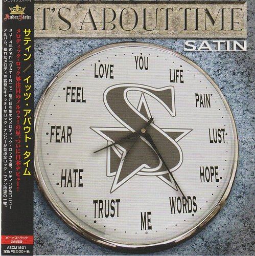 Диск Satin - it's about time 2018. Kevin JD Blues trip 2021. Satin - it's about time 2018. It's time to Music. 14 53 время