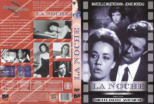 Ночная женщина - La signora della notte 1986 Ночная женщина - La signora della notte 1986