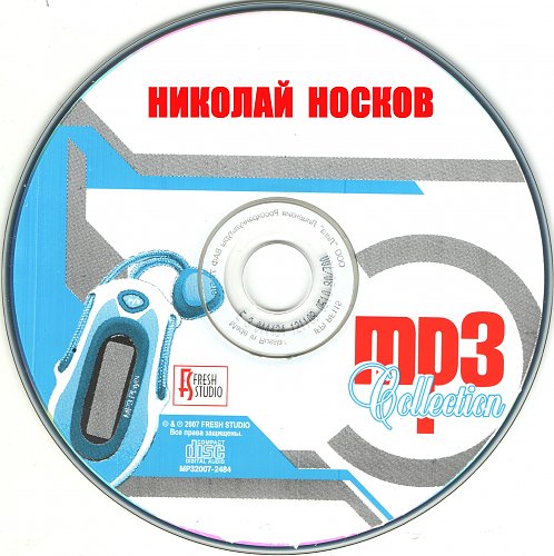 Купить Билет Рязань Михайлов