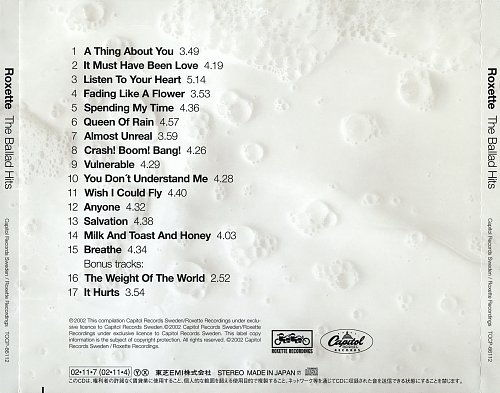 Перевод песни time of my