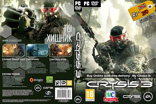 Crysis Remastered Trilogy Купить Ключ