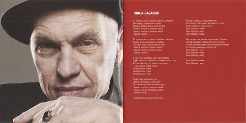 Как погиб. Вася ф. Вася алексеев. Вася васин. Вася васин варфейс.