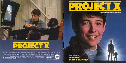 Проект икс 1987