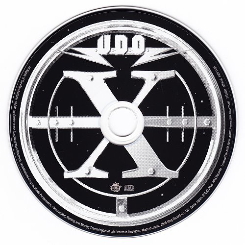 Лого um. Эмблема с буквой м. Буква а логотип. Две буквы м логотип. Udo группа.