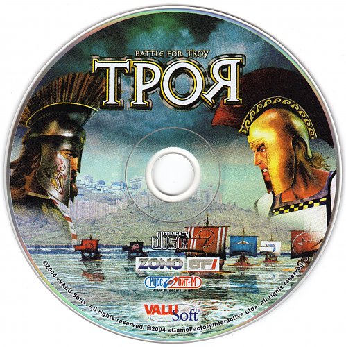 Троя компакт. Battle for Troy / Троя. Игры похожие на Battle for Troy. Троя крупноформатное красочное издание 2000-х годов. Troy 2004 Tecton.