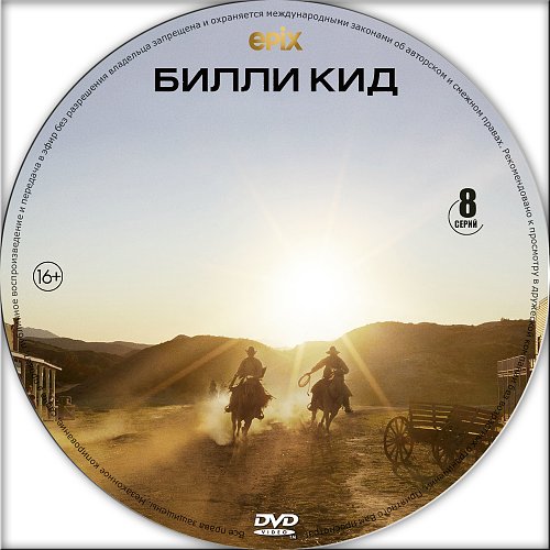 Киа кид 2022