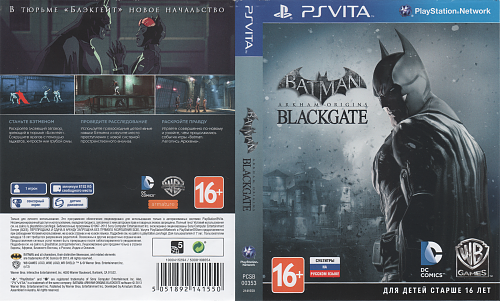 Batman Blackgate PS Vita.