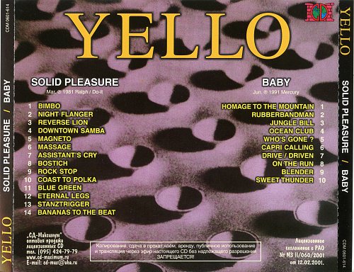 Песни baby back. Yello "Solid pleasure". Yello Baby обложка. Yello 1999 CD. 1991 Baby.
